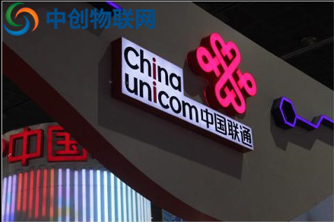 聯(lián)通物聯(lián)卡多少錢？聯(lián)通物聯(lián)網(wǎng)卡都是怎么收費(fèi)的？