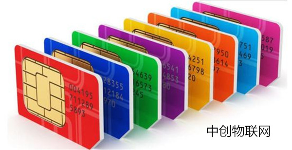 物聯(lián)網(wǎng)卡對(duì)企業(yè)設(shè)備的幾大重要作用