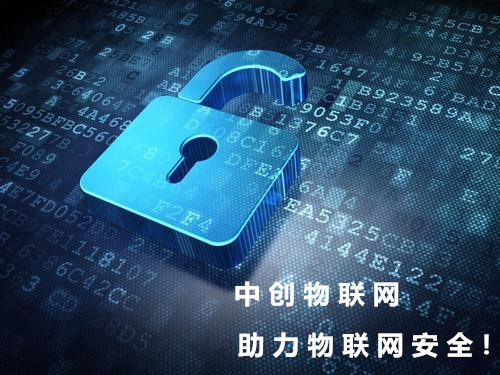 移動物聯(lián)網(wǎng)卡實名認證需要上傳身份證？這樣操作安全嗎？