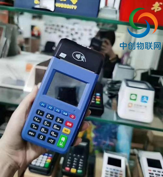 辦了張POS機(jī)物聯(lián)卡，商場(chǎng)老板：我選哪個(gè)套餐最劃算？