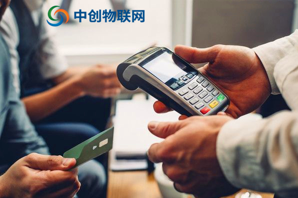移動POS機物聯網流量卡選購時應該注意什么? 移動POS機物聯網流量卡選購時應該注意什么?