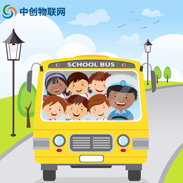 廣州車載視頻監控物聯卡如何加盟？代理公司哪家好？