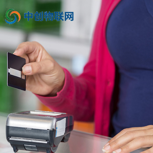 移動POS機物聯卡批發、采購、代理都要注意什么？