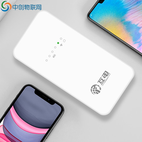 互電隨身wifi官網(wǎng)